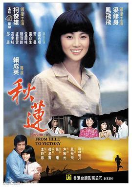 拍啪啪啪视频 - 顶级91