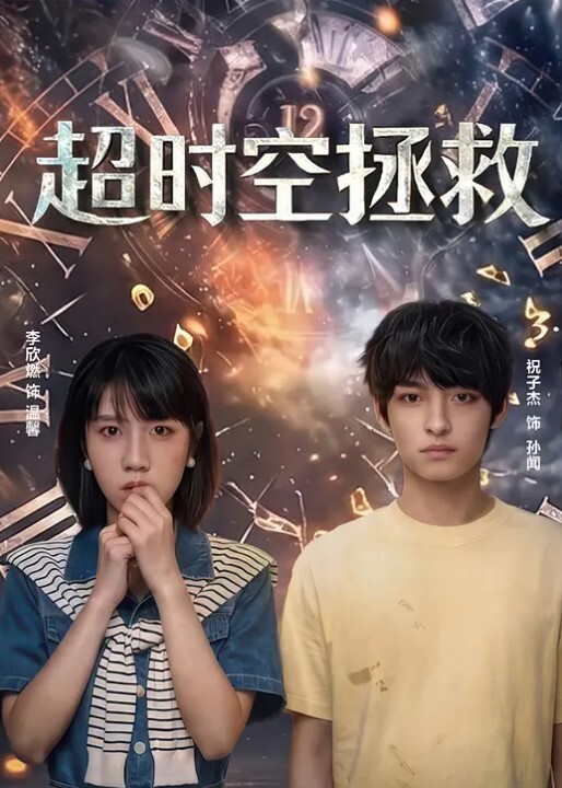 喝多的美女被抱回家嘿咻嘿咻醉红醉红的脸蛋这时趁机不戴套干她真爽啊 - 顶级91