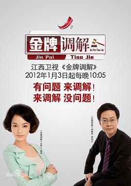 性视频 - 顶级91