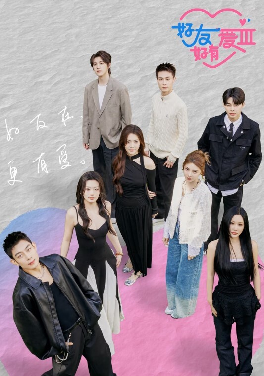 主播宋小宝女主播pk输了要做惩罚走光性感等动作 - 顶级91