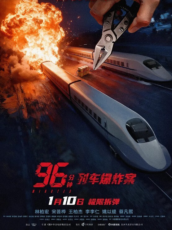 群交乱操顶级淫乱大型淫乱现场换妻多人群P爆操别人的老婆看自己老婆被别的男人爆操是种什么体验 - 顶级91