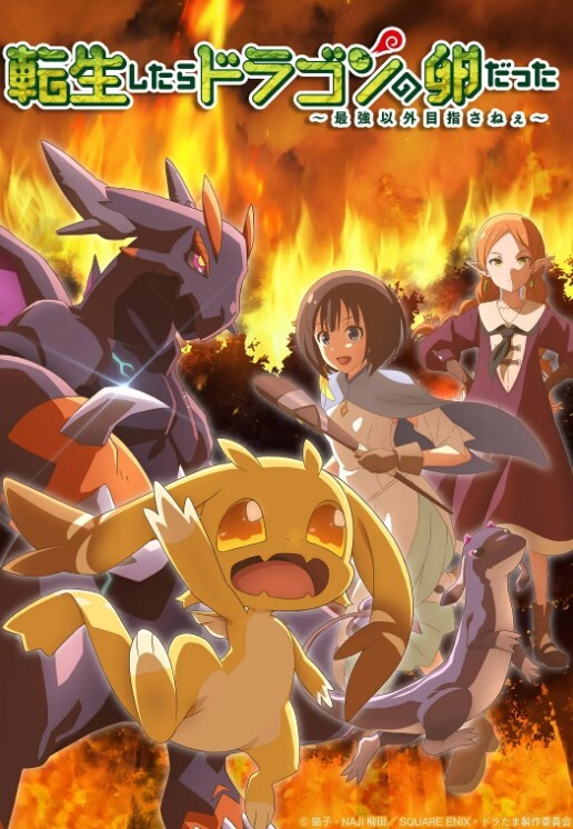 富豪干很持久说到时间了也得干出来 - 顶级91