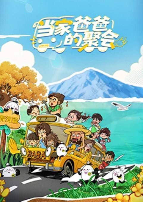 漂亮美女高贵清秀野外露出口爆吃精回房无套中出 - 顶级91