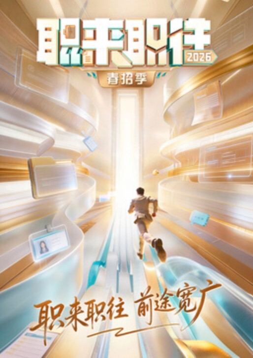 番號_ SONE-454 - 顶级91
