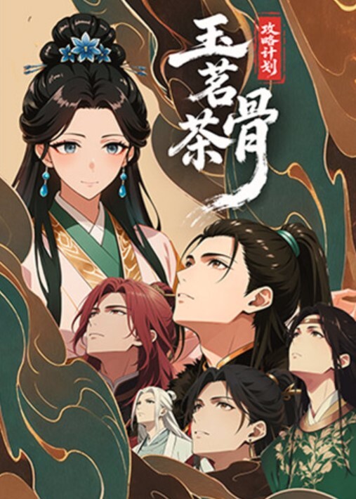 无情的屌白虎女神狂舔粉嫩小穴水汪汪娇喘阵阵冲击感超强精彩 - 顶级91