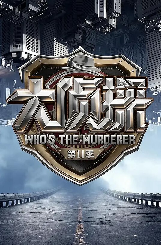 私拍泄密海口希尔顿酒店曹艳芳被酒店经理PUA值班期间遭凌辱 - 顶级91