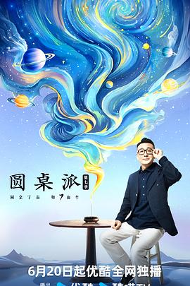 91在线大香蕉 - 顶级91