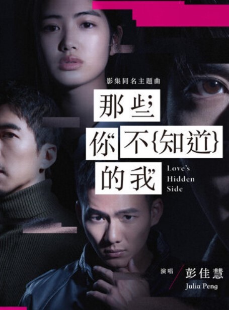 国产乱伦剧情年轻母亲对儿子的性启蒙 - 顶级91