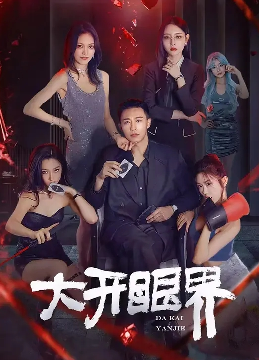 大奶美眉爽舒服爸爸干死我小妹妹好舒服操的骚话不停无毛鲍鱼肥嫩 - 顶级91