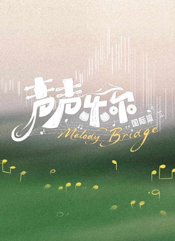 保姆学院-场景3【FillyFilmsStudios】 - 顶级91