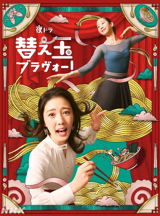 AI-景甜-美女教师家访被班级学生侵犯身体 - 顶级91