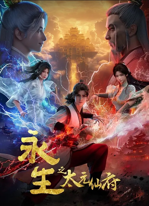 继父别这样【TeamSkeet】 - 顶级91