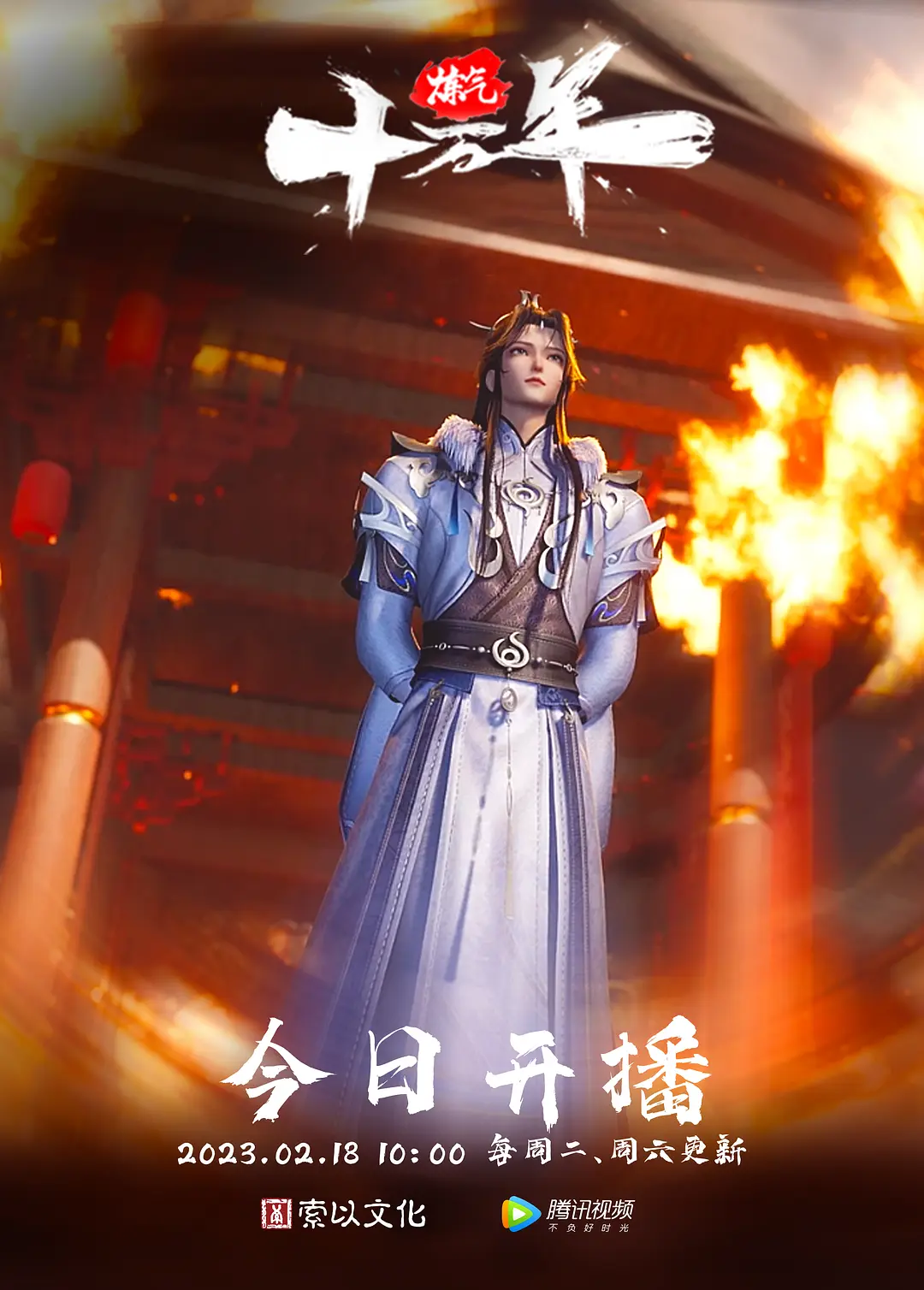 福利姬姚漫川被金主爸爸狠狠的玩弄 - 顶级91