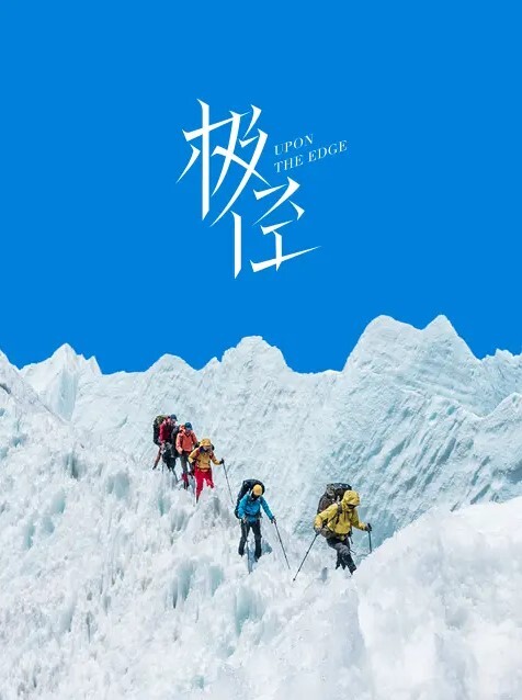 20207920237用户上传没肉棒也能自行解决 - 顶级91