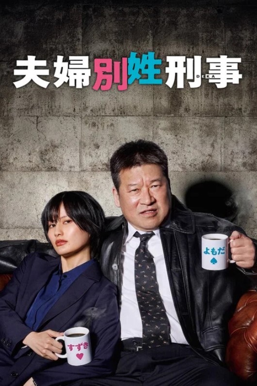 眼镜美眉吃鸡野战逼有点紧很难插地为席天为被刺激又省钱 - 顶级91