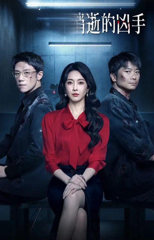 【苏畅&苏语棠】《小凤新婚》上集-隐秘性爱三人交欢 - 顶级91