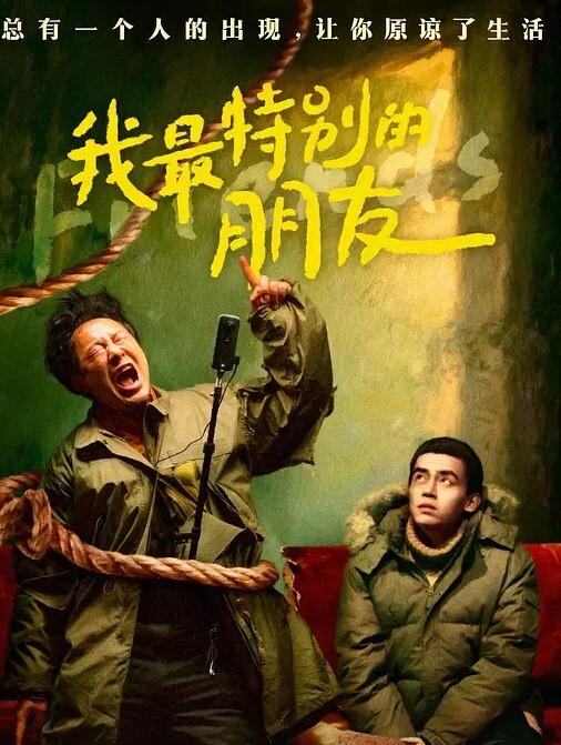 小树林20元嫖妓系列腼腆西装哥站草文化范气质眼镜少妇鸡两个农民工轮草颜值还可以的村妇鸡 - 顶级91