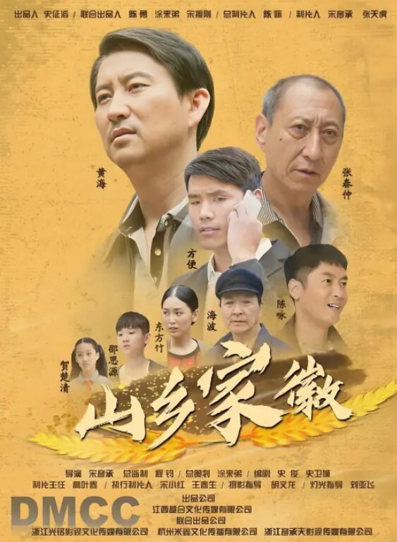 暴躁老哥坟头操逼 - 顶级91
