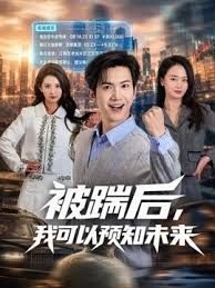 津岛善子✅喜欢cos的小母狗嫩妹『桐下爱希』纯欲小脚丝足啪啪，软萌乖巧的小妹妹被操的叫爸爸 白虎蜜桃穴紧致吸吮太上头了 - 顶级91