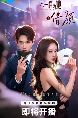 以淫为乐，绿帽大神【momo33094】⭐组织夫妻活动，线下换妻淫乱，高质量真实多P活动记录 (1) - 顶级91