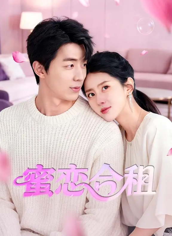AI-白百何-女仆服务第一季上集 - 顶级91