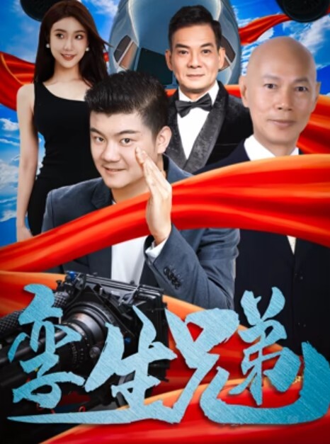 20209662775用户上传终于操上国模艾栗栗 - 顶级91