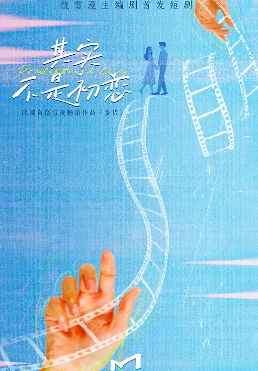 情侣自拍00后小情侣那些啪啪羞羞事_无套抽插_后入爆菊_内射粉穴_全程淫语对白 - 顶级91
