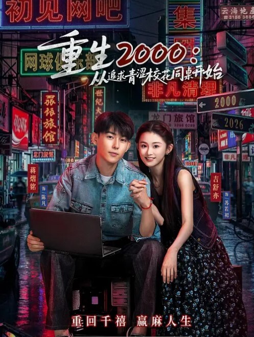 【我的乖女儿我想采摘了】潜入女儿的房间，她娇嫩的身躯，稚嫩的胸部和小穴让我疯狂！趁着女儿睡觉强奸她！心里突然放大了我的欲望！ - 顶级91