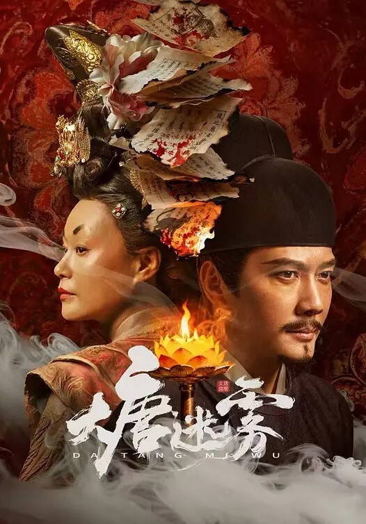 3D炼狱恶魔女孩x闯人界魔族想要进入人界必须要经过一道门要打开紧闭的大门他们必须向大门提供精液 - 顶级91