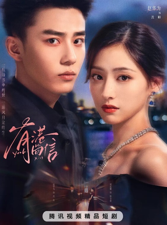 极品姐妹花直播互舔 - 顶级91
