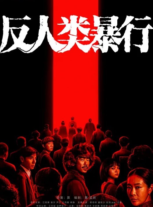 埃莉·韦恩服务5个黑人 - 顶级91