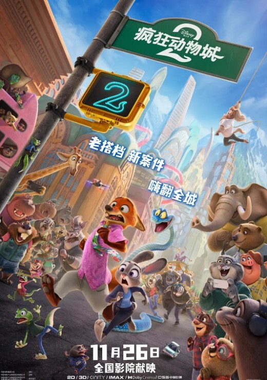 泄密流出涵涵_网红美女_日常私拍泄露流出奶大人骚超极品 - 顶级91