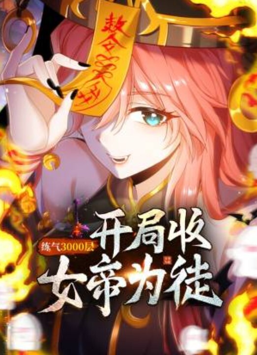 浙江人妻唐晓璇被我当女仆性虐嘴塞内裤射满一屁股 - 顶级91