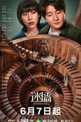 【猫咪女神】多毛国人妹子留学生反差骚女私拍完结篇~不好好学习甘心做老外母狗 给猫咪按摩，但她想骑我 - 顶级91