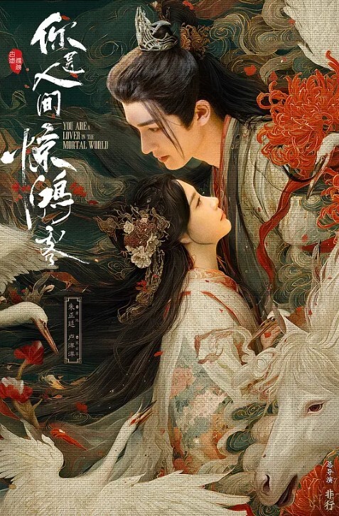 谭晓彤兔女郎超棒口活深喉_乳交射满胸 - 顶级91