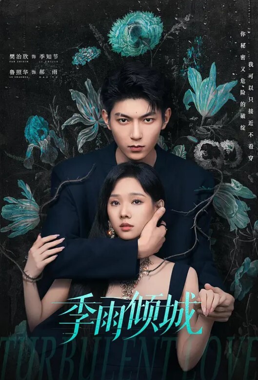 捷克街头搭讪少妇 - 顶级91