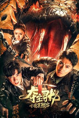 【顽皮翘宝贝莫琪Mozzi】-jk萝莉自慰 - 顶级91