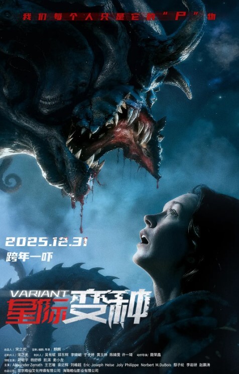 你永.远可以.相信.东北娘.们.儿这也太.虎了哈哈.哈0 - 顶级91