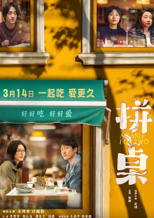 西南大.学校.花穆诗.蔓校内期.间被校外金..主包养不雅资源.流出全网高.清独一份 - 顶级91