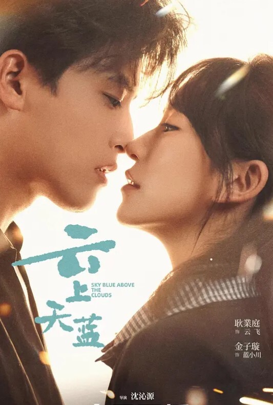 [CherryLips] 女狼狂濡 01 妄獣篇 - 顶级91