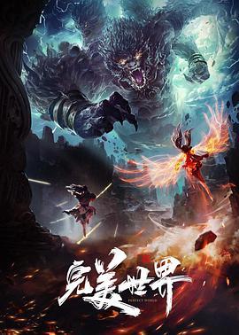 中出两次我最好的朋友姐姐【CarryLight】 - 顶级91
