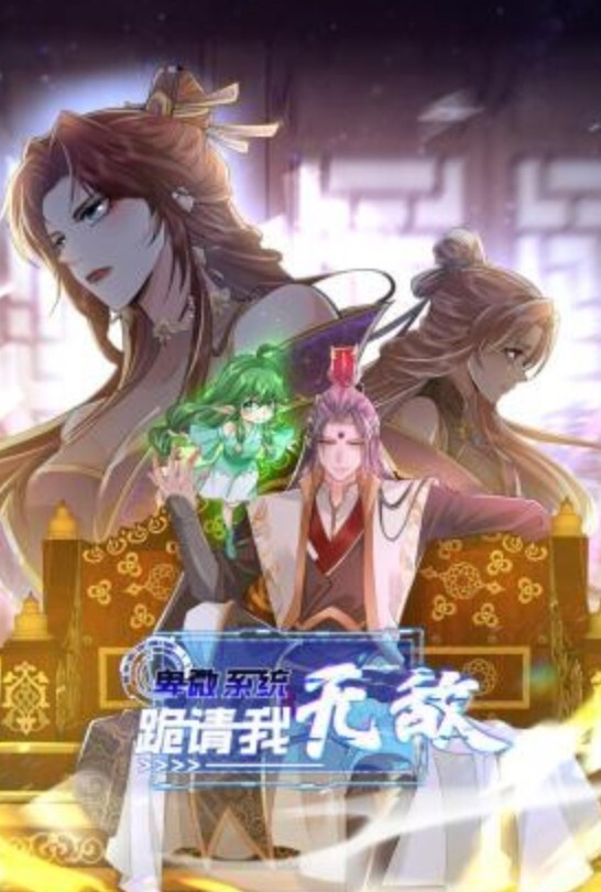 小北寻花极品风骚御姐高端外围超清4K镜头风骚尤物让人心神荡漾 - 顶级91
