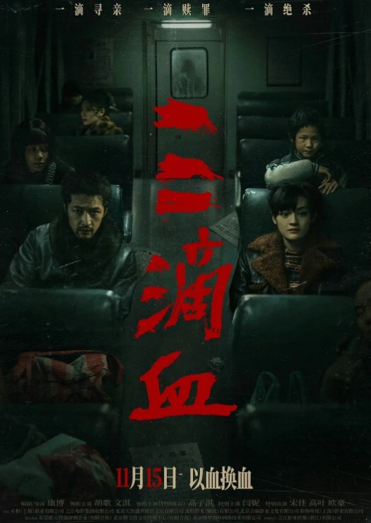 探花田伯光网约清纯可爱学生妹_身材纤细A4腰大长腿 - 顶级91