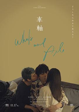帅哥和美女亲热视频 - 顶级91