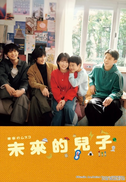 淫乱房间里的姐妹花一起玩群P下篇上演车轮战激情大秀骚逼姐妹不停被几个小哥轮草抽插表演浪叫呻吟不止 - 顶级91