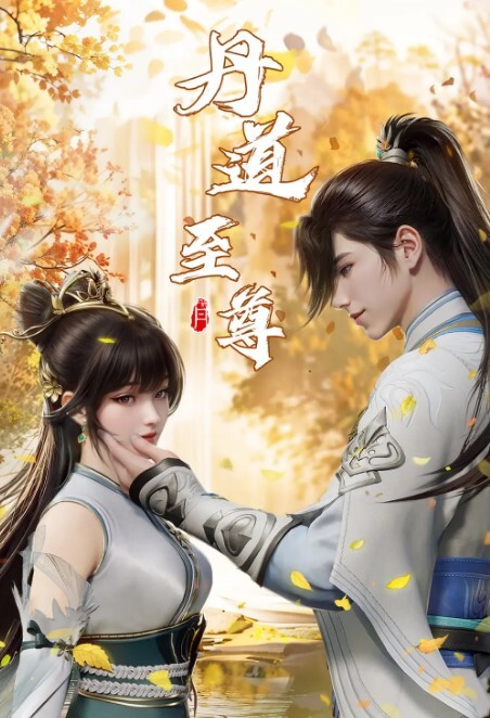 纹身黑发妈妈阿什顿布莱克他妈的【MyFriendsHotMom】 - 顶级91