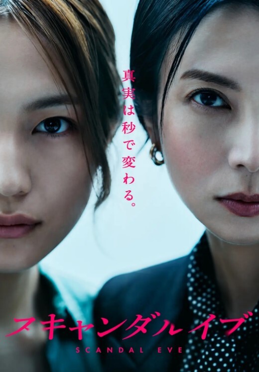 中文字幕-不给赎金就动真格的Lena paul - 顶级91