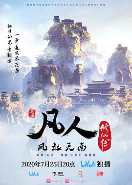 女神被压迫调教 - 顶级91