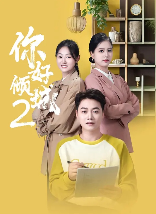 @20206989410 用户上传：和女友的私拍分享给大家 - 顶级91