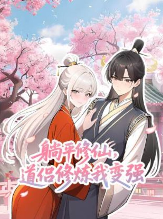 推油探花很有气质的小少妇技师颜值高个子高洗完澡换上黑丝床上简单服务撅着屁股被操 - 顶级91